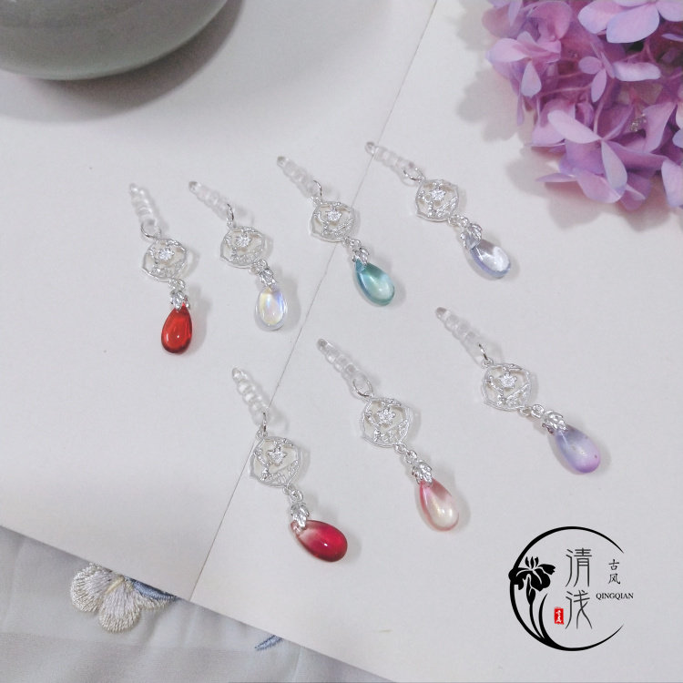 天官赐福衍生花城谢怜琉璃花花水滴手机链防尘塞情侣闺蜜饰品吊坠