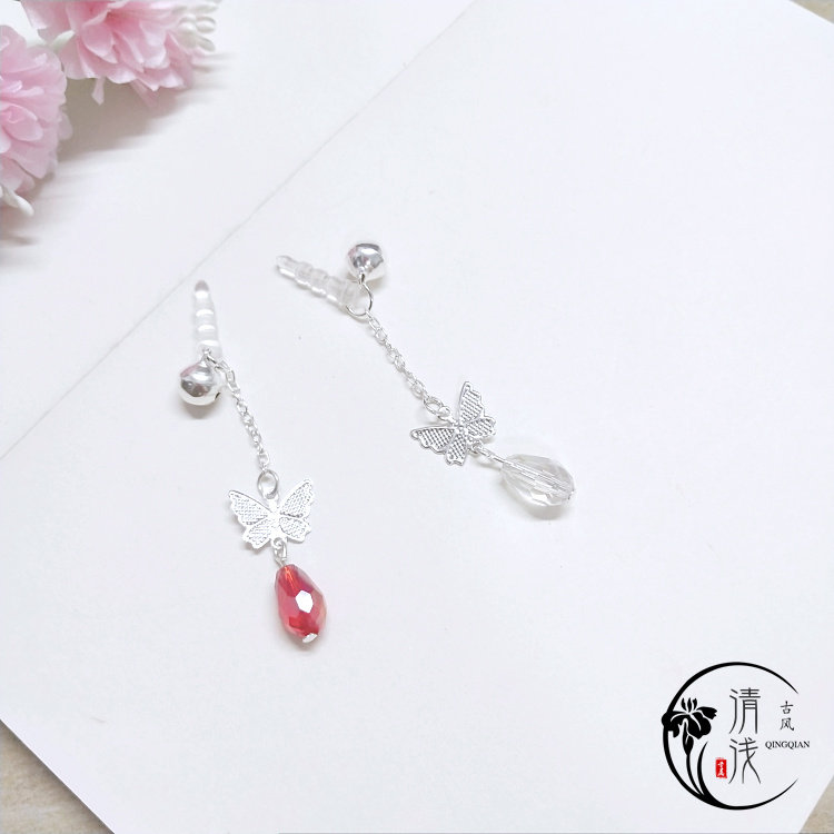 天官赐福衍生花城谢怜银蝶铃铛炫彩水滴手机链防尘塞情侣古风饰品