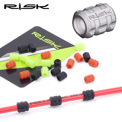 RISK山地公路自行车车架保护套 变速 刹车线管保护贴车漆防蹭防擦