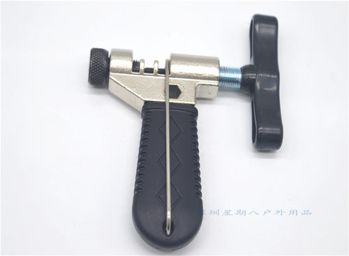 自行车打链器自行车可拆卸链条工具截链器链条工具拆链器修车配件