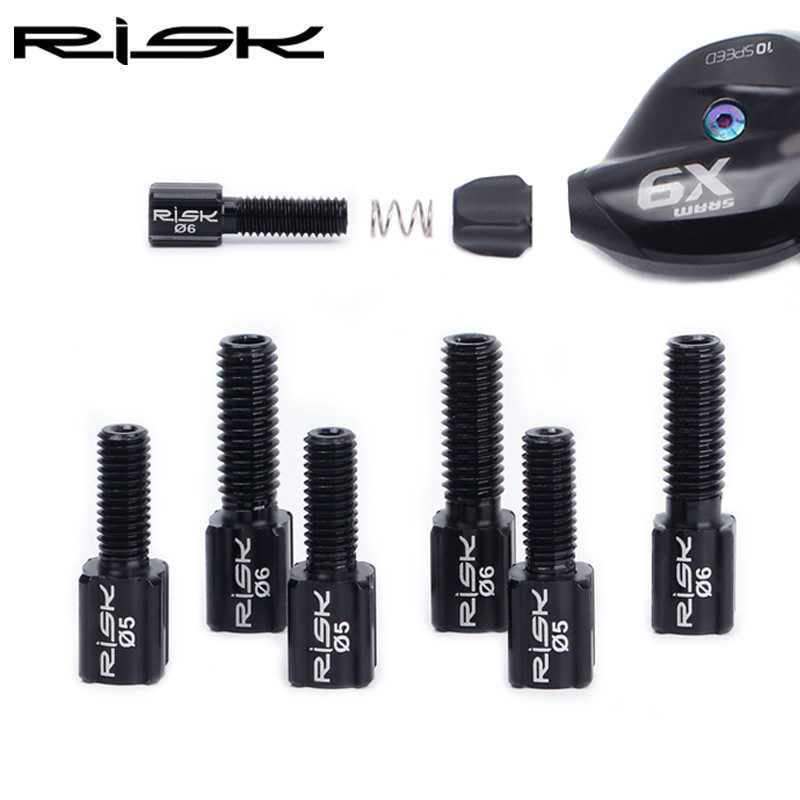 RISK线管微调螺丝山地公路自行车指拨后拨铝合金变速刹车调节螺丝图片