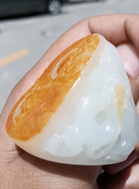 彩云轩精品玉器77.9克新疆和田玉羊脂玉白玉籽料籽玉扳指戒指