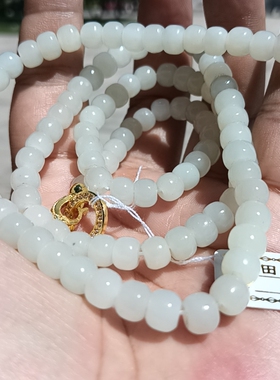 彩云轩特价玉器62.2克新疆和田玉羊脂玉白玉老型珠项链挂件