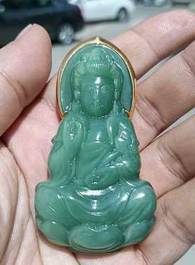 彩云轩精品玉器61.3克和田玉碧玉猫眼起荧光观音挂件吊坠