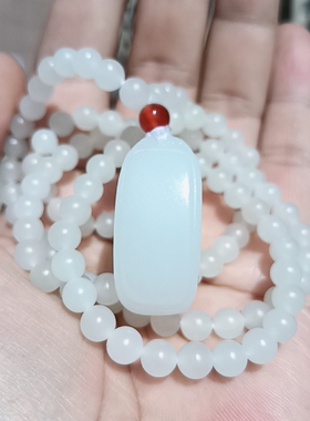 彩云轩精品玉器43.3克新疆和田玉羊脂玉白玉平安无事牌项链挂件