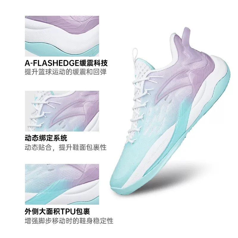 汤普森篮球鞋ANTA/安踏中高男鞋