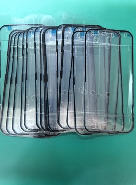 适用于苹果11/12/13/14/15过气密屏幕防水胶白硬膜一体拉伸热熔胶