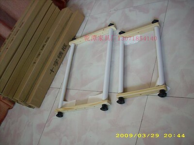 十字绣手持刺绣绣架绣花方便简洁