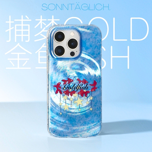 【支持17】永远星期天捕鱼金梦苹果手机壳全包硬壳iPhone1516promax华为mate6070硅胶抗摔新品