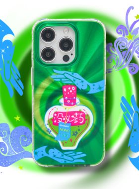 【支持17】星期天家没必药闪粉镭射绿旋涡艺术双层半透明复古卡通IMD时尚iPhone15ProMax苹果华为p70mate60