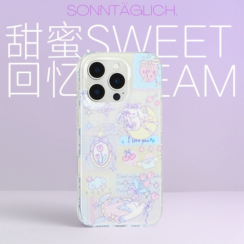 星期天甜蜜回忆双层IMD手机壳