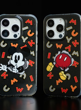 【支持17】星期天家我卡住了情侣款非米奇micky艺术双层镭射闪粉卡通IMDiPhone16ProM苹果15华为p70mate60