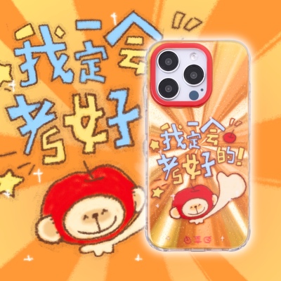 苹果安卓正念特殊材质苹狗大王