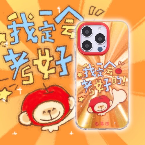 苹果安卓正念特殊材质苹狗大王