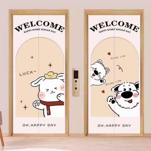 入户电梯门卡通小狗贴纸装饰壁纸
