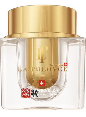 lapulovce拉普瑞斯5D眼霜黑眼圈眼袋提拉紧肤精华眼霜15ml新款