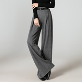 直筒甩裤 曼依拉老钱风毛呢阔腿裤 女秋冬高腰宽松羊毛呢子拖地长裤