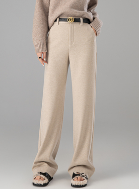 曼依拉加绒加厚拉毛醋酸羊毛直筒裤女秋冬弹力糯米毛呢窄版阔腿裤