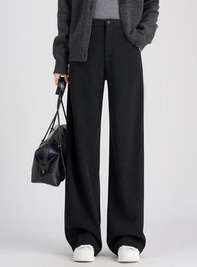 羊毛呢糯米裤小弯刀裤女长裤子2025秋冬厚款高腰直筒裤香蕉阔腿裤