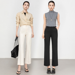 超模神裤白色微喇裤九分羊毛西装裤女2026春季新款小个子喇叭裤子