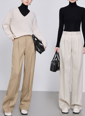曼依拉免烫抗皱直筒裤女长裤2025秋季高腰垂感窄版西装阔腿裤米白