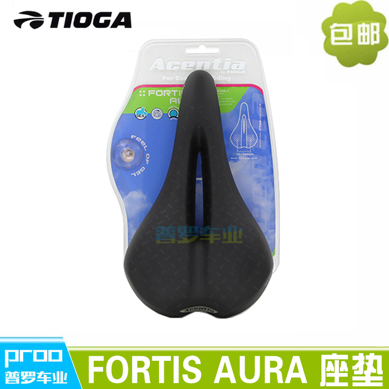 Selle de vélo TIOGA - Ref 2348727 Image 1