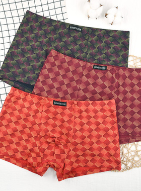 棉元素男士内裤弹力棉质舒适U凸红色平脚裤中腰男生男内裤M2310