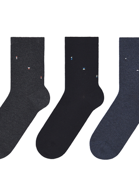 棉元素男士袜子棉质纯色时尚提花简约舒适商务休闲中筒袜子T30296