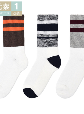 棉元素女士袜子拼色条纹冬季加厚毛圈袜简约舒适百搭女生袜子M910