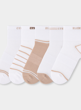 棉元素女士袜简约女士短袜透气短筒棉质袜子5双装女生袜子AD20533