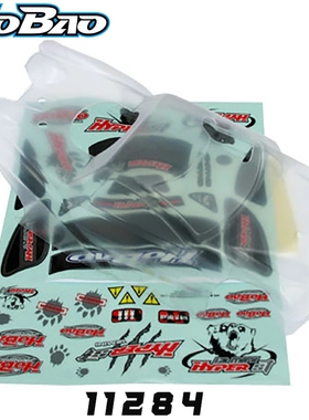 禾宝HOBAO 11284 MINI ST 油动车壳 原厂透明车壳 6元运费