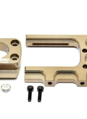 HOBAO禾宝 OP-0150 VT2竞速升级 7075 57mm电机滑块式改装电机座