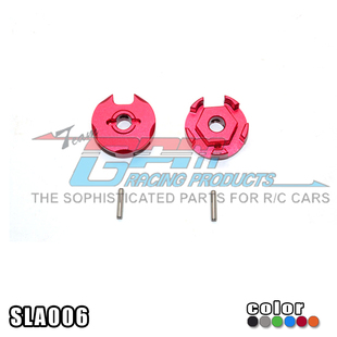 TRAXXAS SLASH 4X4 MODEL68086-21铝合金加强型龙爪六角结合器-对