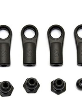 禾宝HOBAO 87072 Hyper 球头套-7.8mm/ L 28mm  4PCS 运费6元