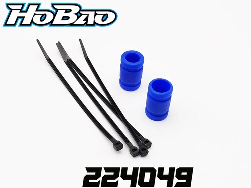 禾宝HOBAO 224049 Hyper 10油动房车 硅胶连接管 6元运费