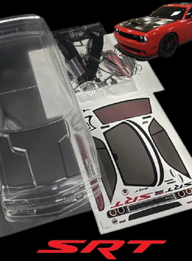 1/10 PVC透明车壳 道奇SRT挑战者地狱猫Challenger 190mm宽 漂移