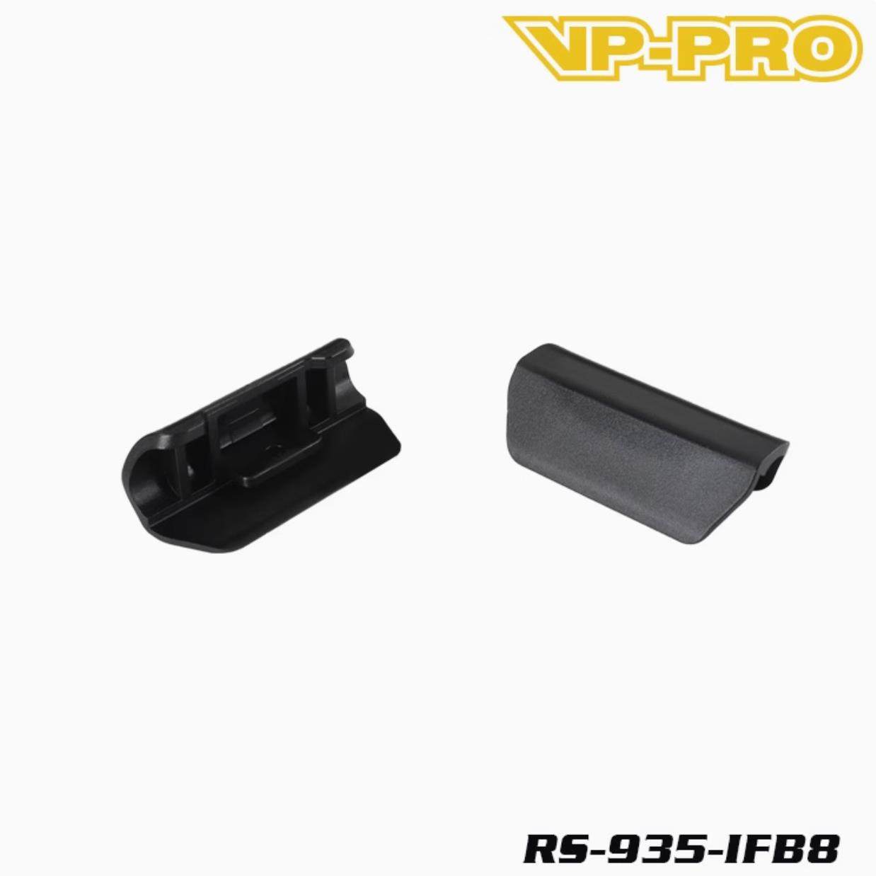 VP PRO RS-935-IFB8 INFINITY IFB8 前防撞护板 2片装 6元运费,玩具/童车/益智/积木/模型,遥控车升级件/零配件,淘宝优惠券,粉丝福利购,淘宝优惠卷