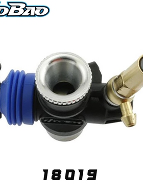 禾宝HOBAO 18019 MINI ST/TT10/10sc油动 18级引擎化油器总成