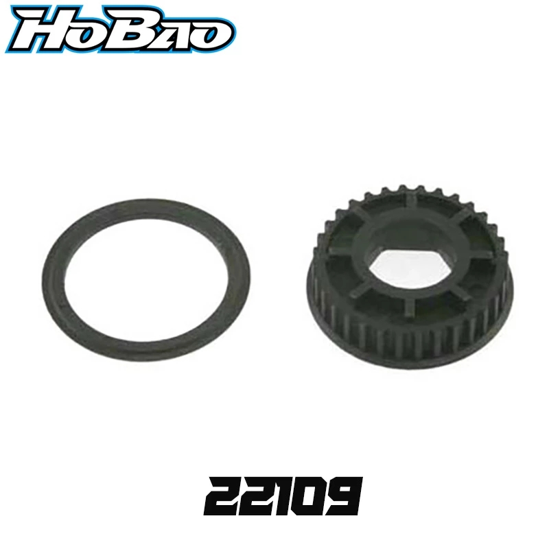 禾宝HOBAO 22109 GPX4 /PRO 房车 差速器皮带轮 6元运费