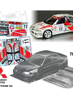 1/10 Mitsubishi Evolution III 三代TC083 190mm 运费6元