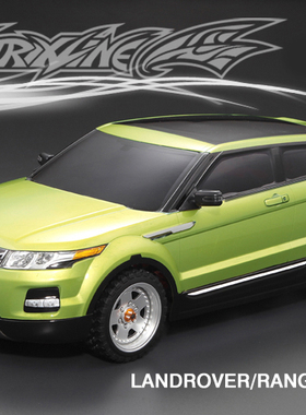 1/10竞速漂移车壳 绿色/白色 PC车壳成品涂装 路虎极光 195mm宽度