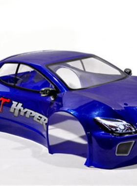 禾宝HOBAO 90075BU Hyper新 GTB 彩色車殼(藍色)--短版 运费6元