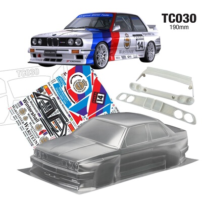 1/10 宝马BMW E30 M3 透明PC车壳TC030  轴距258mm 运费6元