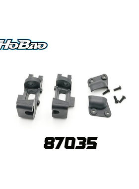 禾宝HOBAO 87035 H7 H7.5 17度门座 转向门座 6元运费