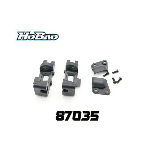 禾宝HOBAO 87035 H7 H7.5 17度门座 转向门座 6元运费