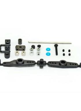 禾宝HOBAO 85151 GT2油动房车 油门舵机臂伺服器舵机臂组 6元运费