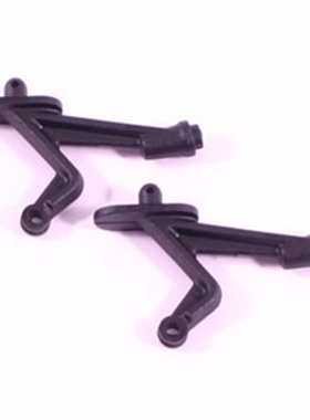 禾宝HOBAO 40028 HyperH2越野 H2风翼架(马达后置用)2PCS 6元运费