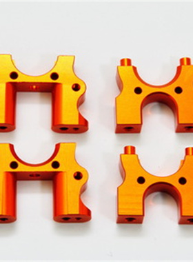 禾宝HOBAO OP-0006 Hyper SS-中差座(铝), 2PCS  运费6元