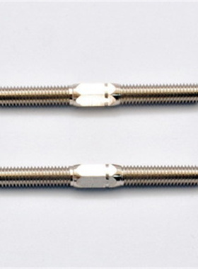 禾宝HOBAO 85014 HyperVS越野 正反牙螺杆 M5X50mm  2PCS运费6元