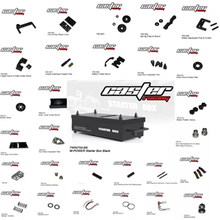 卡斯特Caster 启动台配件 启动胶轮 启动皮带 马达齿全部配件